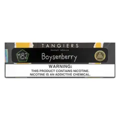 Tangiers Boysenberry Shisha Tobacco