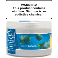 Al Waha Blueberry Banana Shisha Tobacco