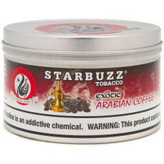 Starbuzz Arabian Coffee Shisha Tobacco